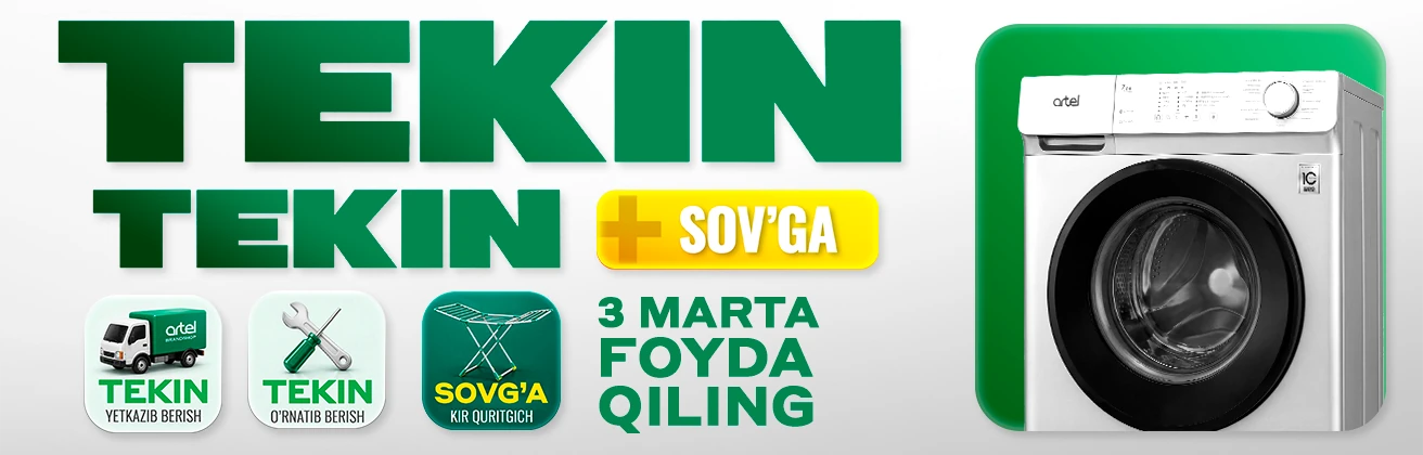 Artel Brandshop — Tekin, tekin + sov'ga
